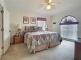 517 Westwind Drive - Photo 11