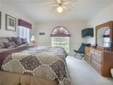 517 Westwind Drive - Photo 12