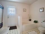 517 Westwind Drive - Photo 14
