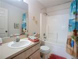 517 Westwind Drive - Photo 18