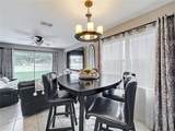 1803 Meadow Pond Way - Photo 16