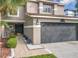 1803 Meadow Pond Way - Photo 3