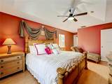 1803 Meadow Pond Way - Photo 45