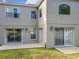 1803 Meadow Pond Way - Photo 55