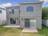 1803 Meadow Pond Way - Photo 56