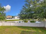 1803 Meadow Pond Way - Photo 57