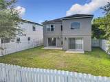 1803 Meadow Pond Way - Photo 59