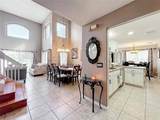 1803 Meadow Pond Way - Photo 7