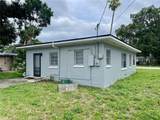 820 Maley Street - Photo 5