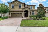 1403 Rolling Fairway Drive - Photo 2