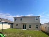 1193 Catskill Drive - Photo 49