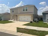 1193 Catskill Drive - Photo 5