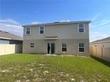 1193 Catskill Drive - Photo 50