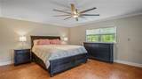 530 Lake Bingham Road - Photo 17