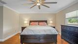 530 Lake Bingham Road - Photo 18