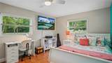 530 Lake Bingham Road - Photo 26