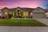 2359 Baronsmede Court - Photo 1