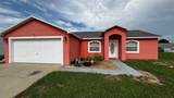 113 Kaigen Court - Photo 1