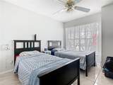 2314 Cormorant Street - Photo 10