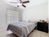 2314 Cormorant Street - Photo 11