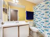 2314 Cormorant Street - Photo 12