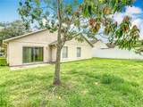 2314 Cormorant Street - Photo 15