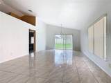 2314 Cormorant Street - Photo 4