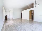 2314 Cormorant Street - Photo 5