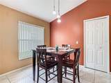 2314 Cormorant Street - Photo 6