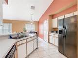 2314 Cormorant Street - Photo 9
