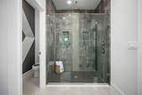 5328 Teirgarten Street - Photo 7