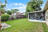 5815 England Avenue - Photo 17
