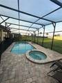 1544 Nassau Point Trail - Photo 6