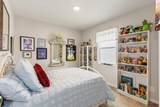 1382 Foltz Loop - Photo 18