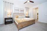 1505 Nassau Point Trail - Photo 33