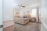 1505 Nassau Point Trail - Photo 39