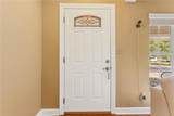 676 Dunblane Drive - Photo 4