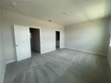 1411 Mount Royal Drive - Photo 15