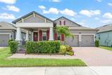 13227 Spring Grove Way - Photo 1