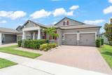 13227 Spring Grove Way - Photo 58