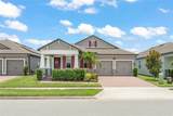 13227 Spring Grove Way - Photo 59