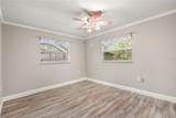 126 Duncan Trail - Photo 23