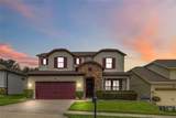 731 Arbor Pointe Avenue - Photo 1