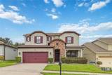 731 Arbor Pointe Avenue - Photo 2