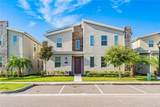 4530 Narrative Lane - Photo 1