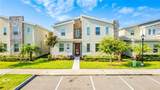 4530 Narrative Lane - Photo 2