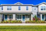 625 Dogfish Lane - Photo 1
