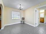217 Melissa Court - Photo 12
