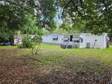 1525 Hilltop Road - Photo 3