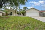 2142 Sapelo Avenue - Photo 1